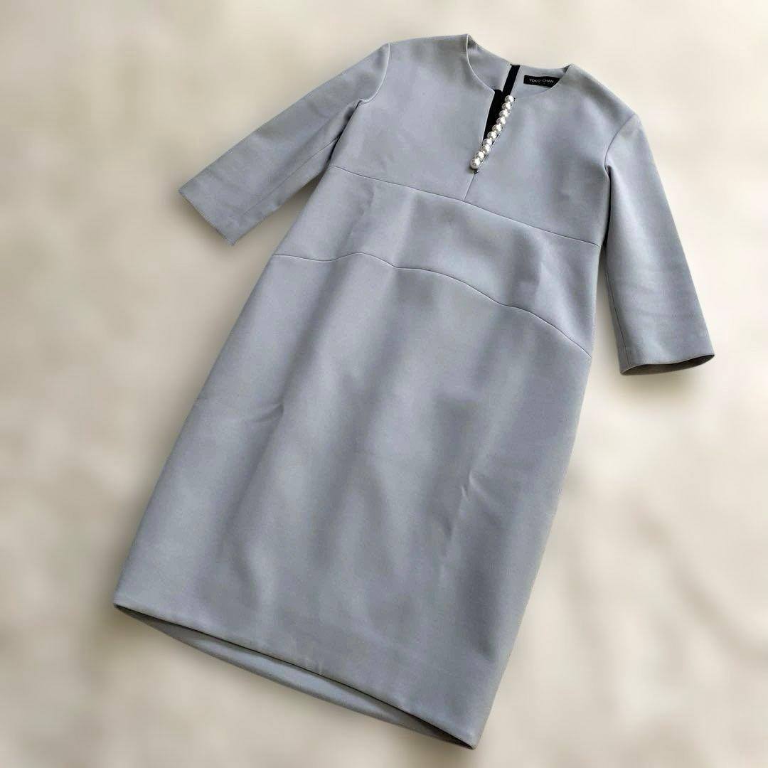 yoko chan ヨーコチャン ワンピース ドレス 七分袖 パール ブルー