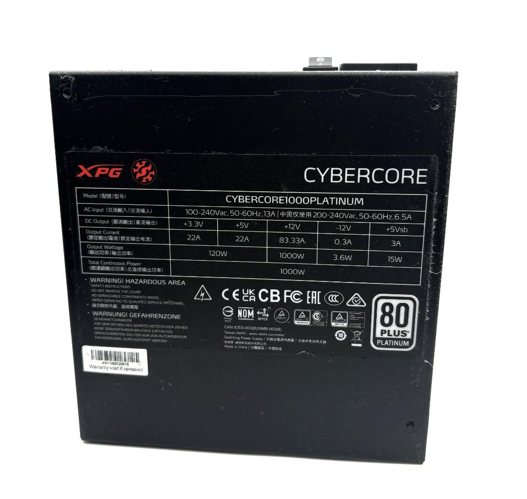 XPG CYBERCORE 1000w PLATINUM 電源ユニット
