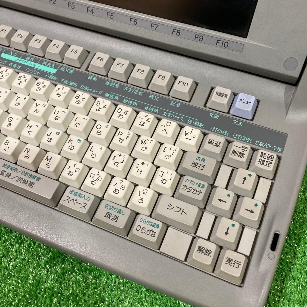 【良品】 SHARP WD-C20 カラー液晶 ワープロ 書院 印字確認済