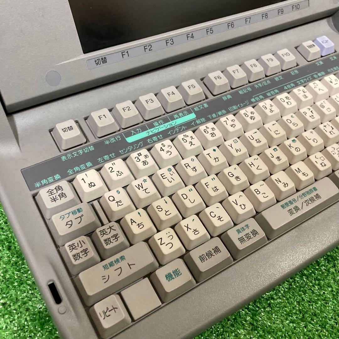 【良品】 SHARP WD-C20 カラー液晶 ワープロ 書院 印字確認済