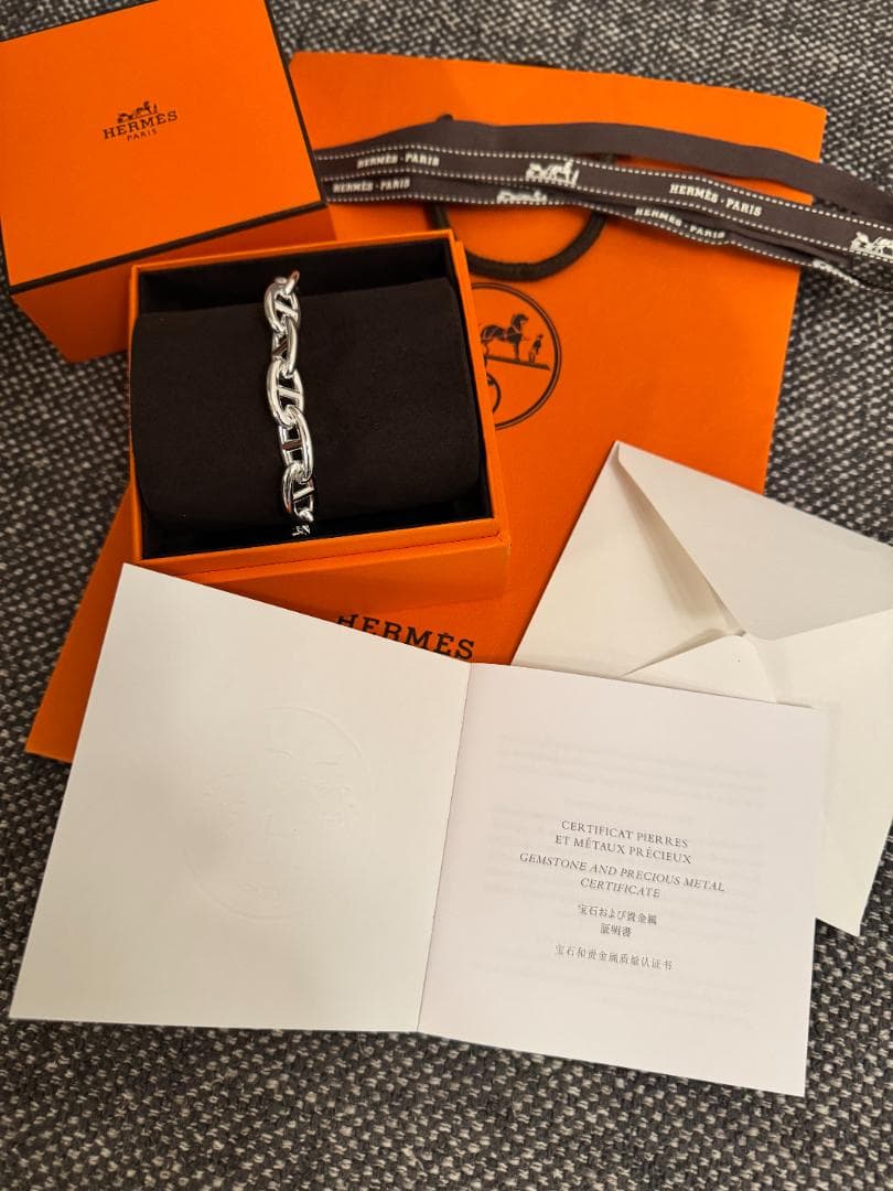 高野【正規店購入 新品未使用品】HERMES シェーヌダンクル GM 13