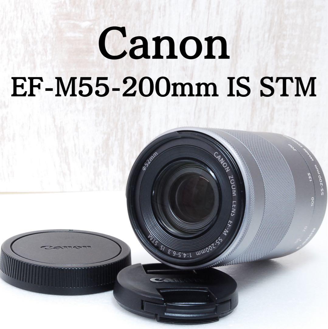 ✨美品✨ Canon EF-M 55-200mm F4.5-6.3 IS STM
