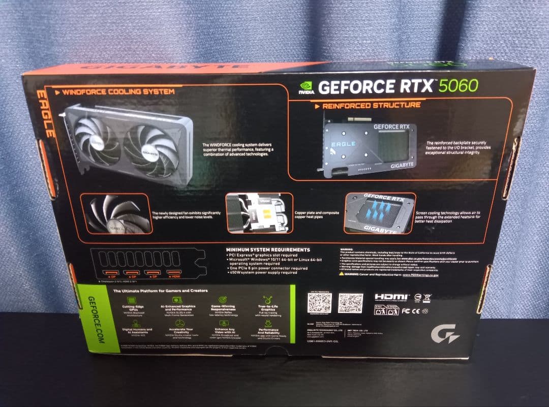 グラフィックボード・グラボ・ビデオカード GIGABYTE EAGLE OC 8G GEFORCE RTX 5060