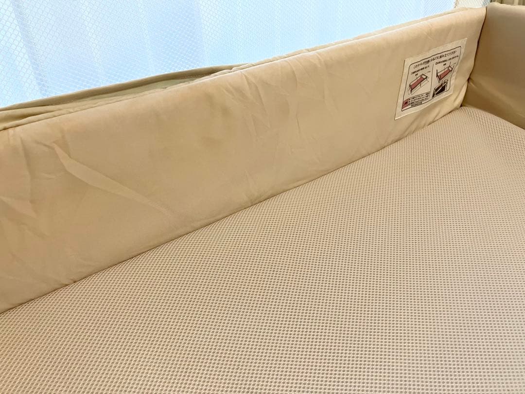 Apricaココネルエアー/ミルクホワイト