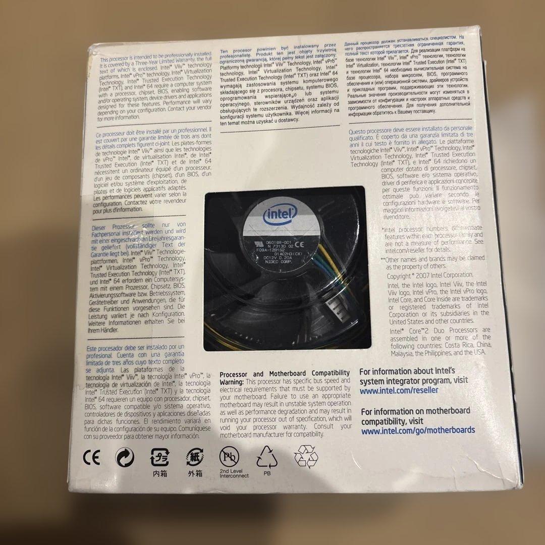 インテル Intel Core 2 Duo Processor E6850