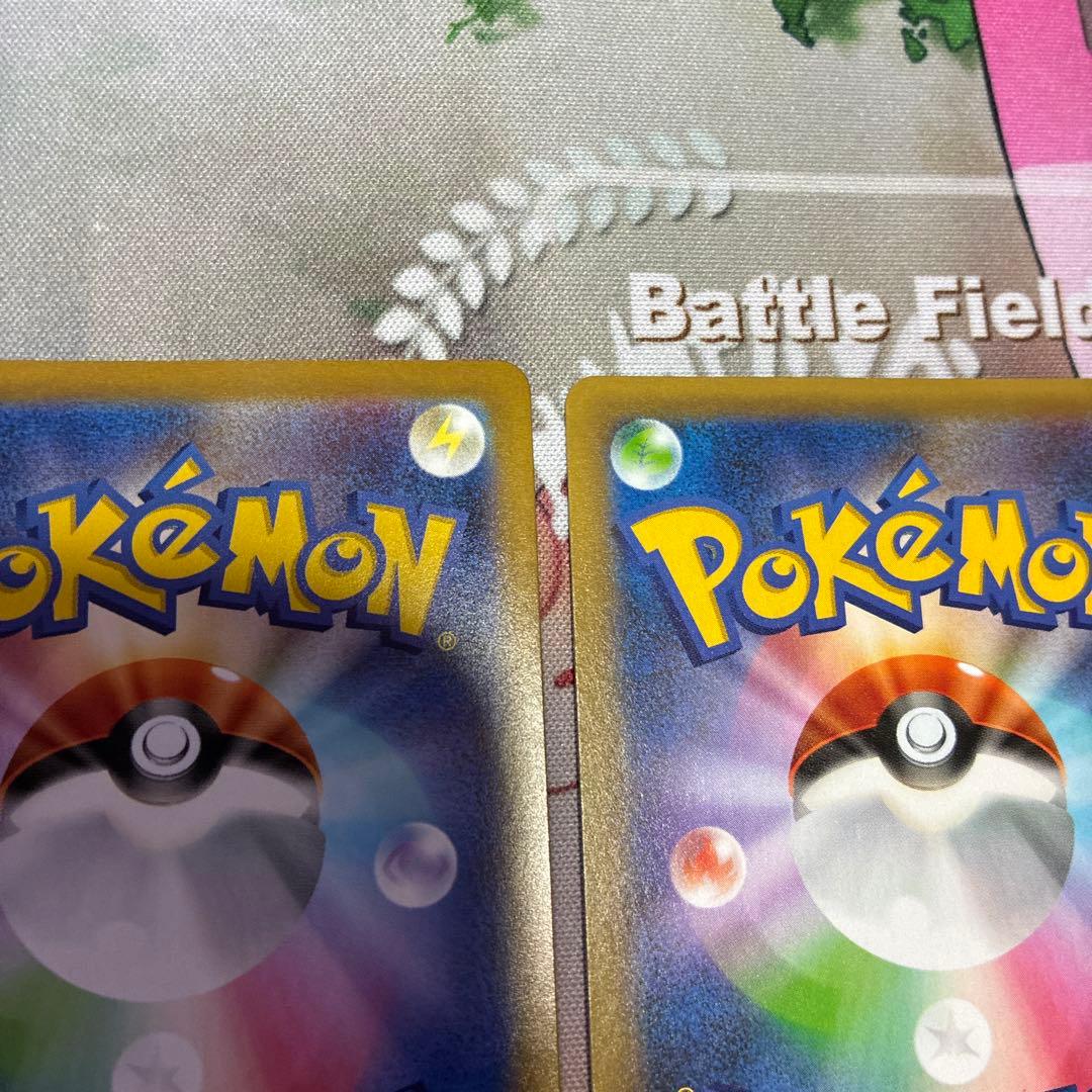 ポケモンカード レシラム ゼクロム 25thプロモ4枚セット