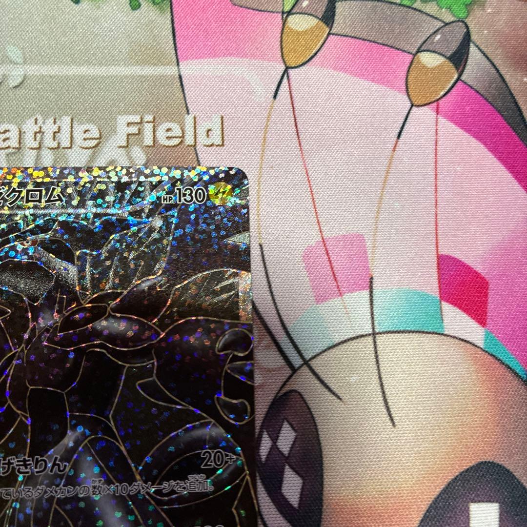 ポケモンカード レシラム ゼクロム 25thプロモ4枚セット