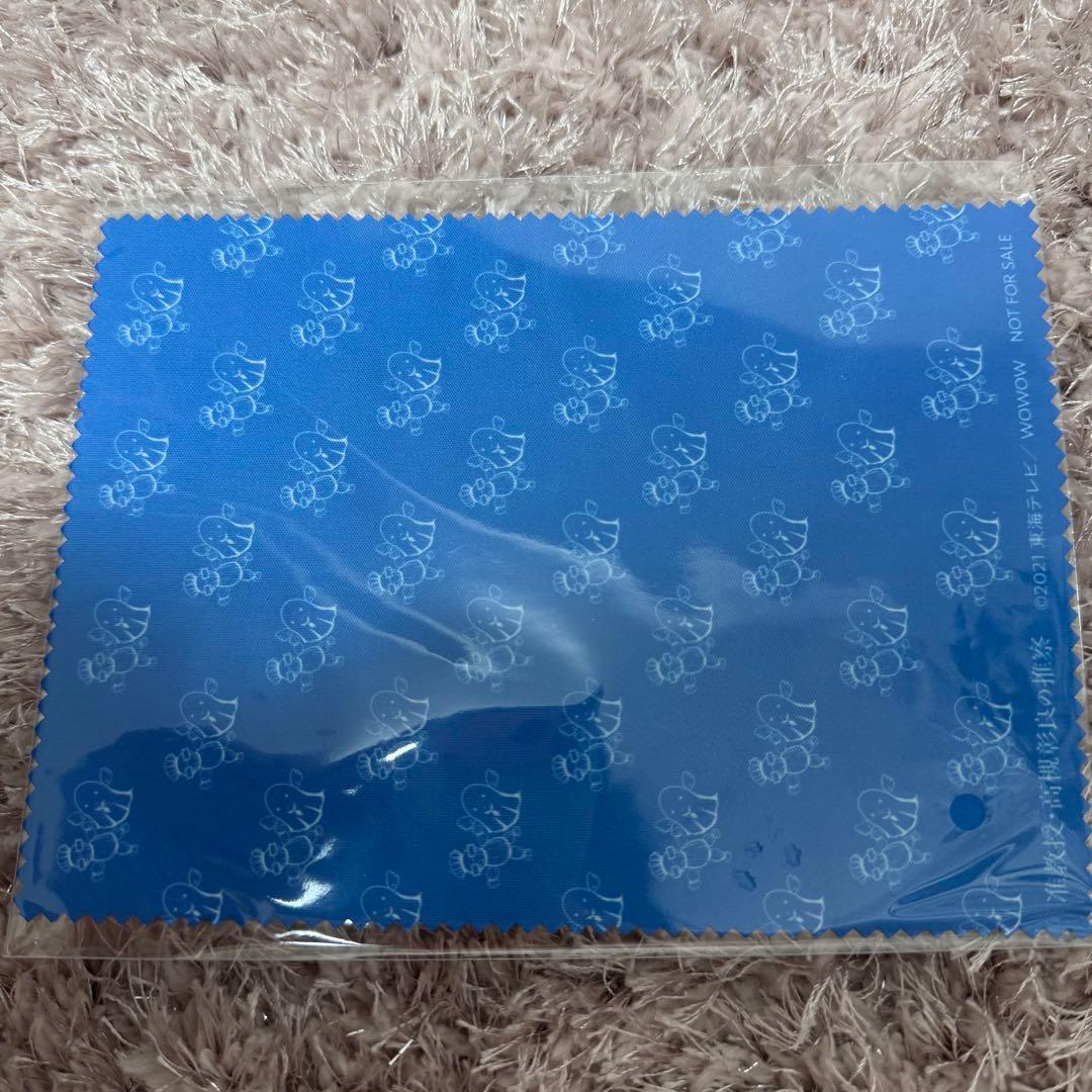 お値下げ！准教授・高槻彰良の推察 DVD season1.2