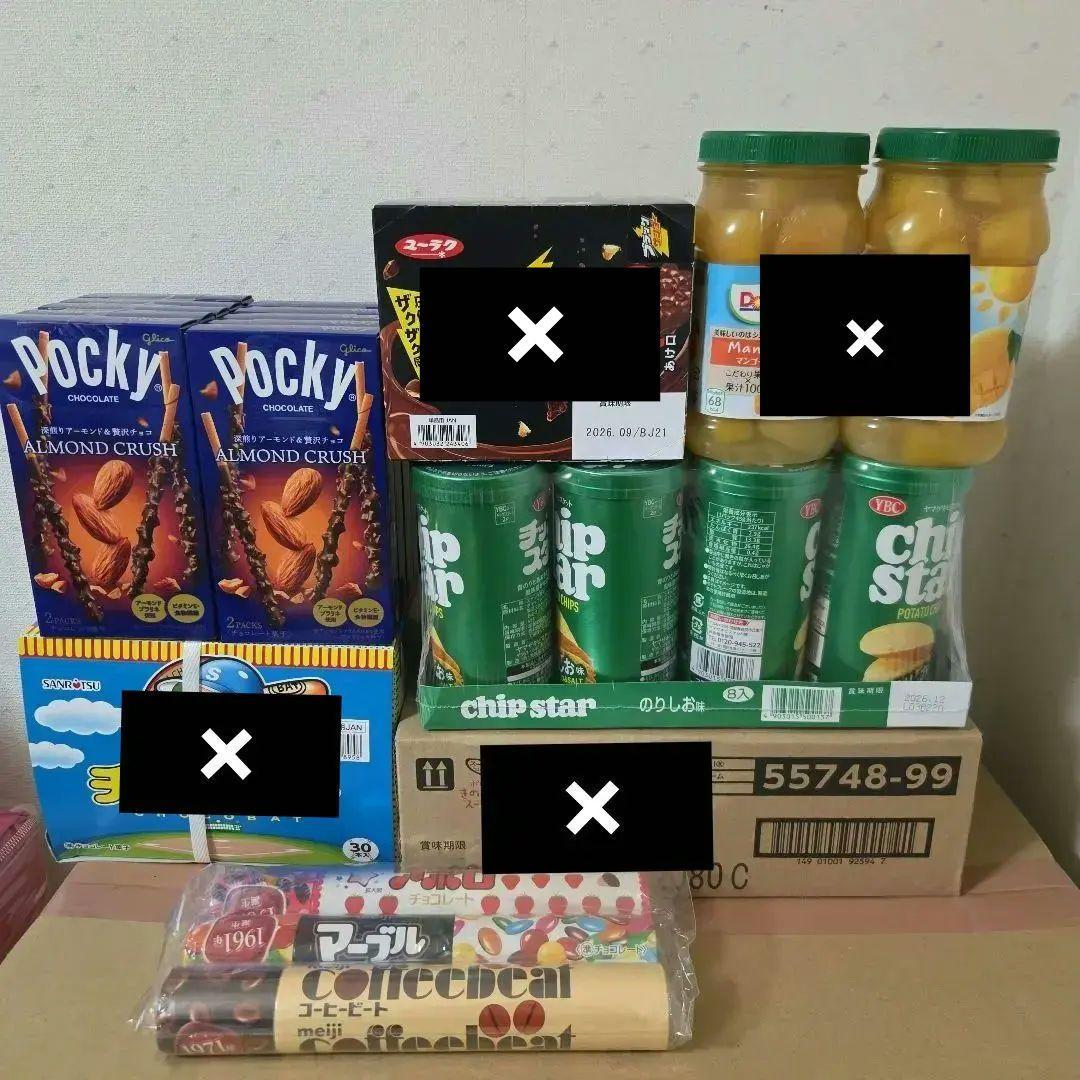 アミューズメント景品　25点セット