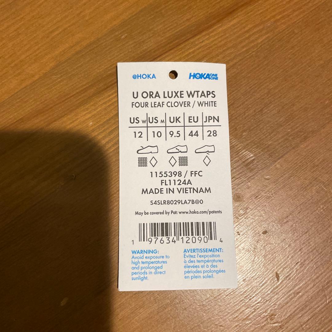 WTAPS × Hoka Ora Luxe ダブルタップス ホカ28cm