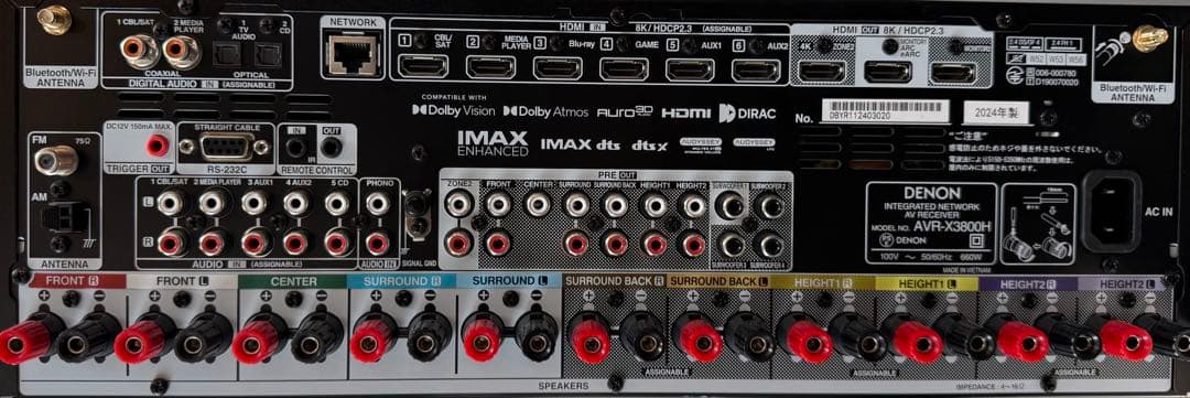 【6カ月前購入】DENON AVレシーバー AVR-X3800H