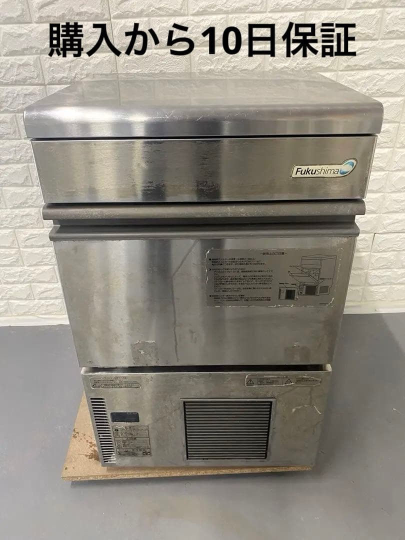 福島製氷機35L￼ 35L FIC-A35KT