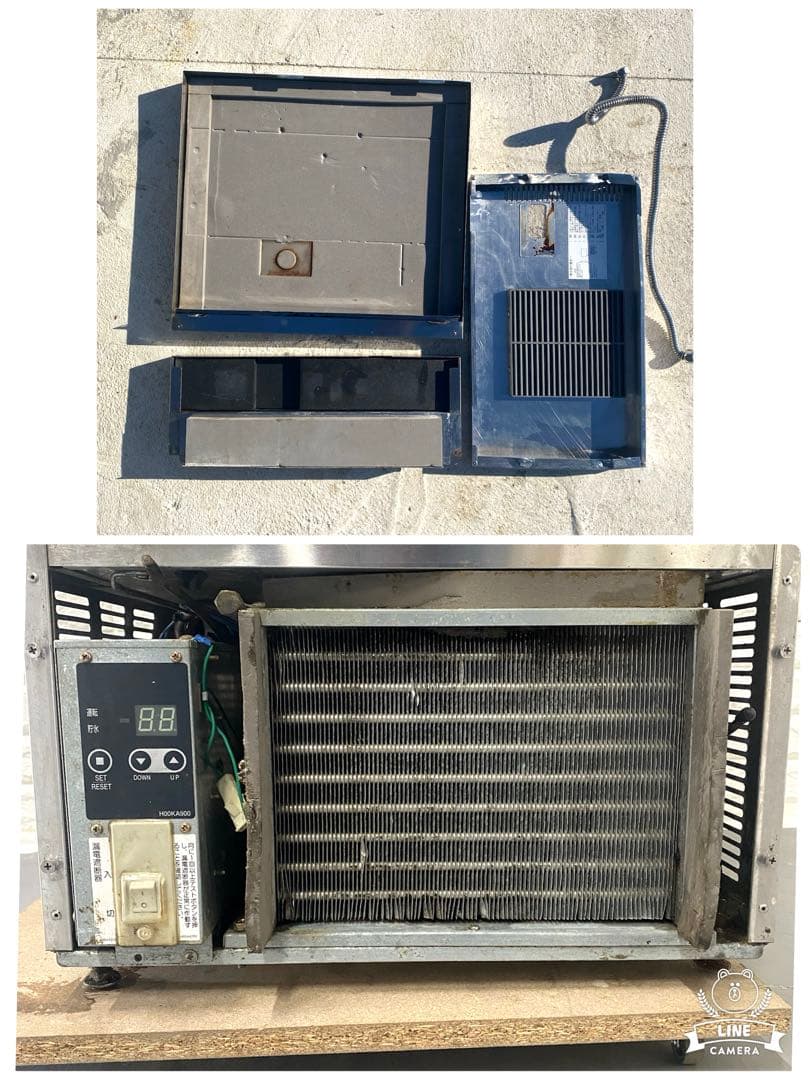 福島製氷機35L￼ 35L FIC-A35KT