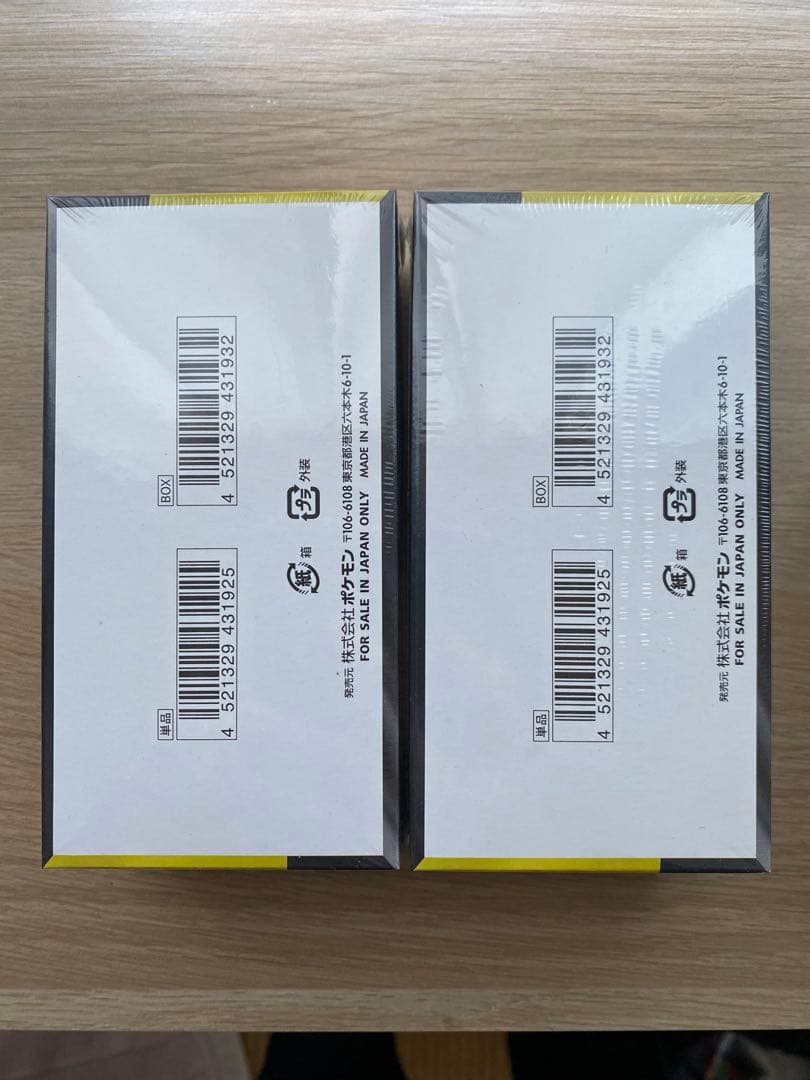 【新品未開封シュリンク付き】ポケモンカードゲーム MEGA ドリームex