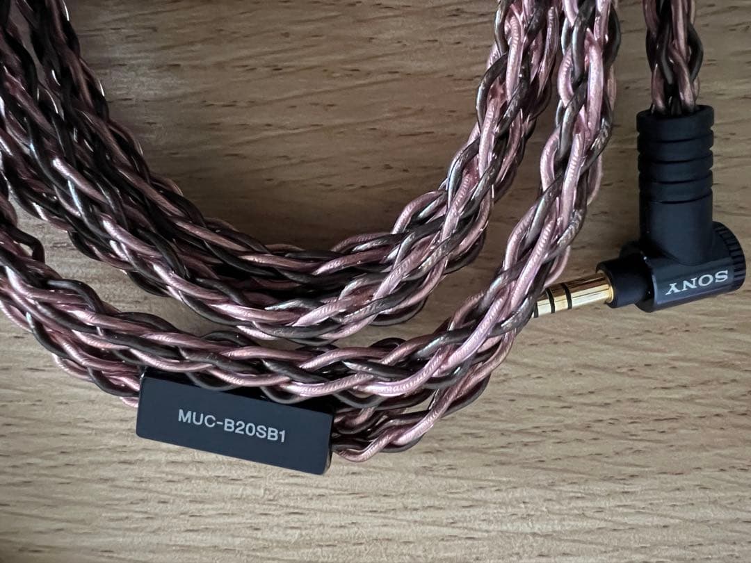 SONY MUC-B20SB1 ヘッドホン用 4.4mmバランスケーブル