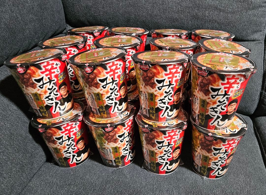 辛みそきん 24個