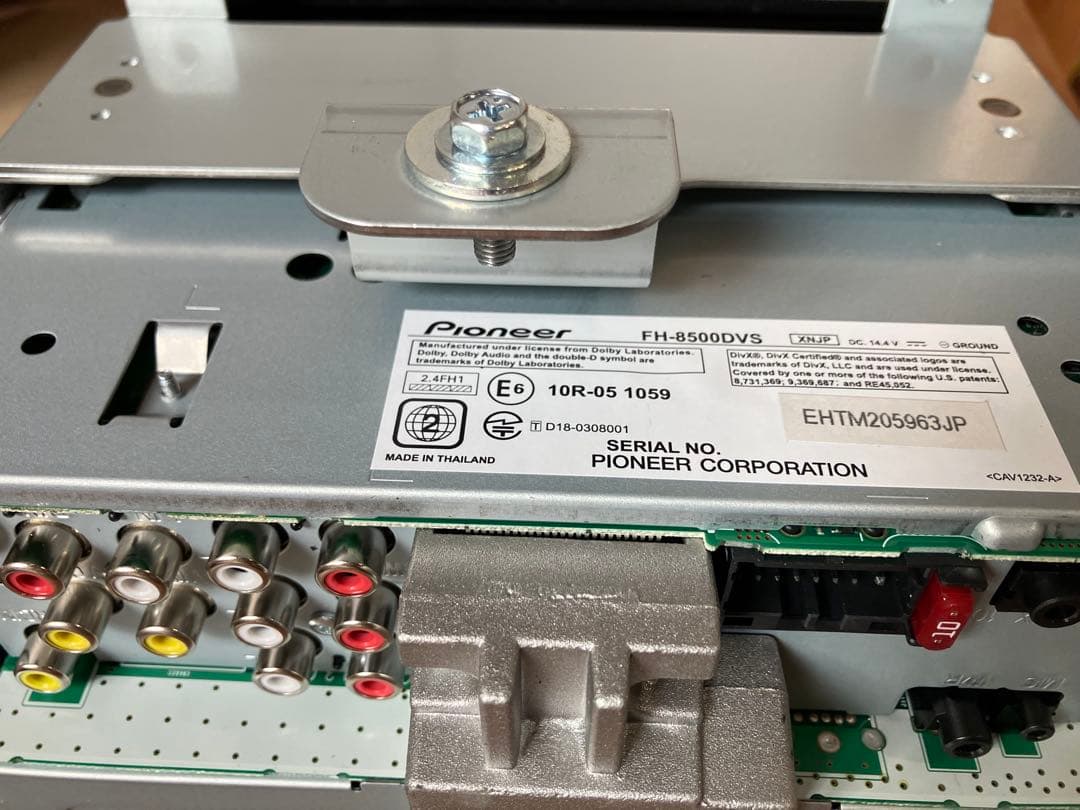 Carrozzeria FH-8500DVS＋バックカメラ等（全てホンダ専用）