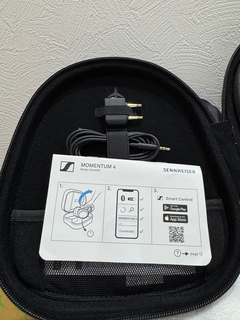 川久保Sennheiser Momentum 4 ワイヤレスヘッドホン