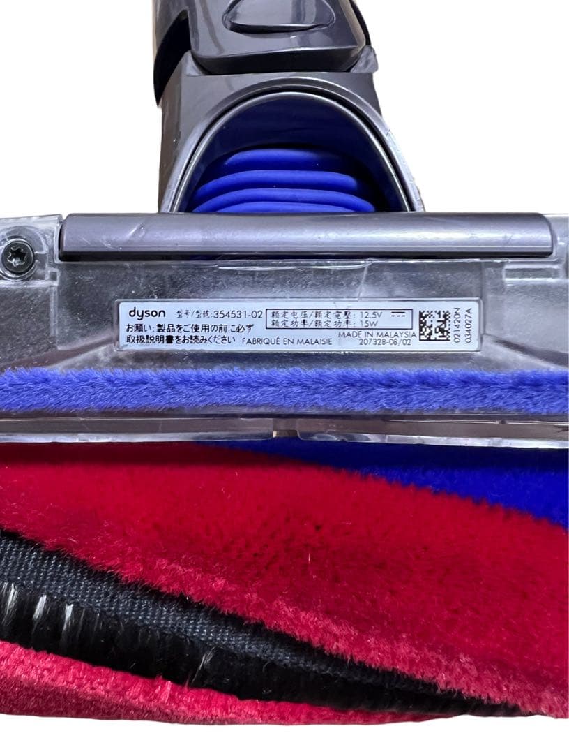 SV18 digital slim fluffy ヘッド Dyson (32)