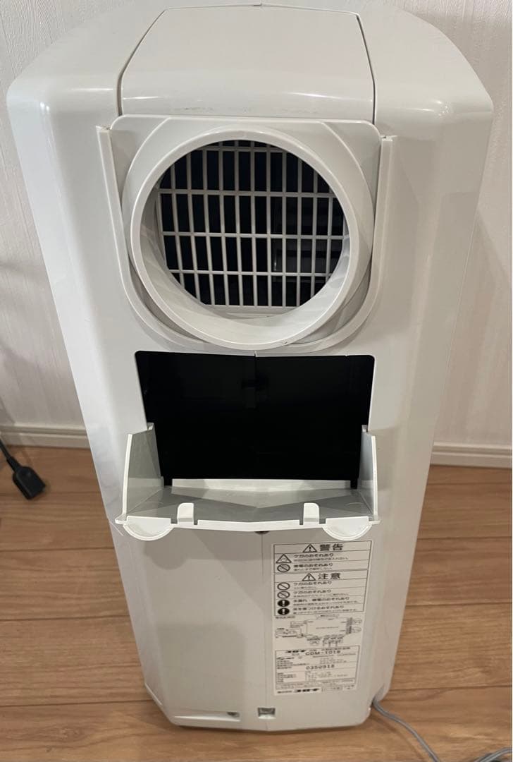 CORONA どこでもクーラー冷 風CDM-F1019 年2019