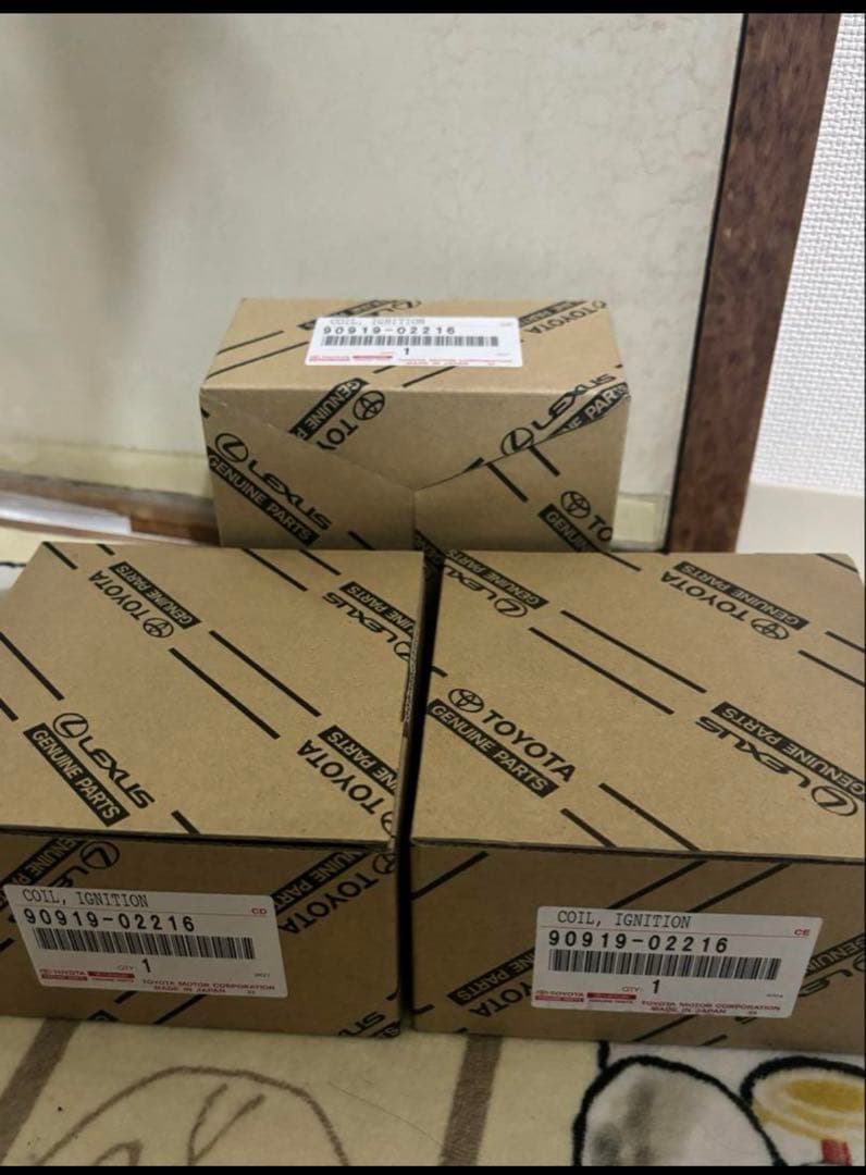 純正新品1JZ-GTE イグニッションコイル一台分