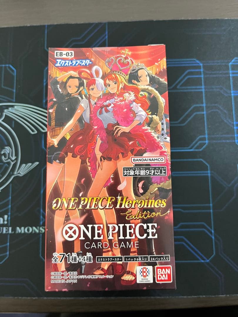 【未開封品】ワンピースカード　HeroinesEdition テープ有