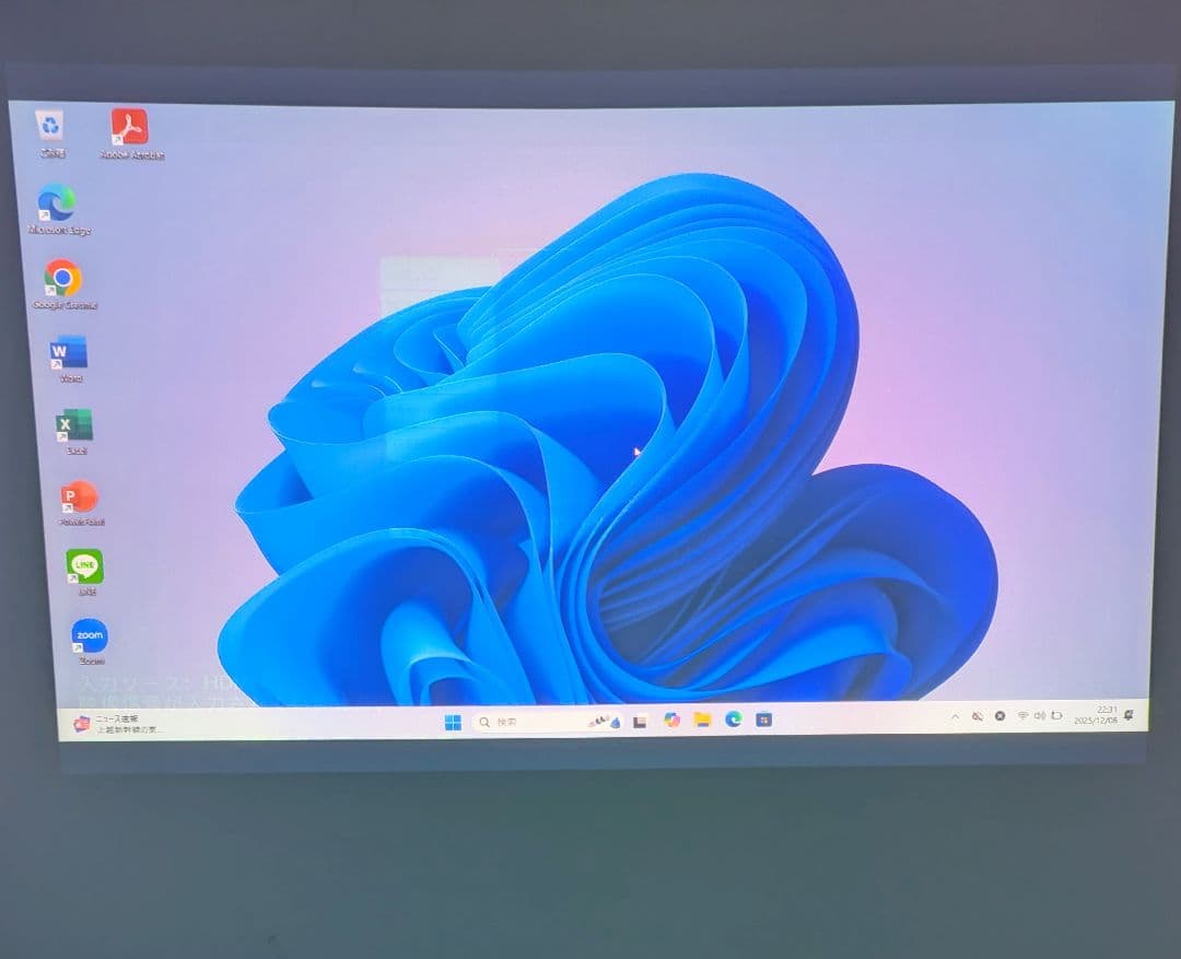 EPSON プロジェクター EB-W12 MODEL:H428D