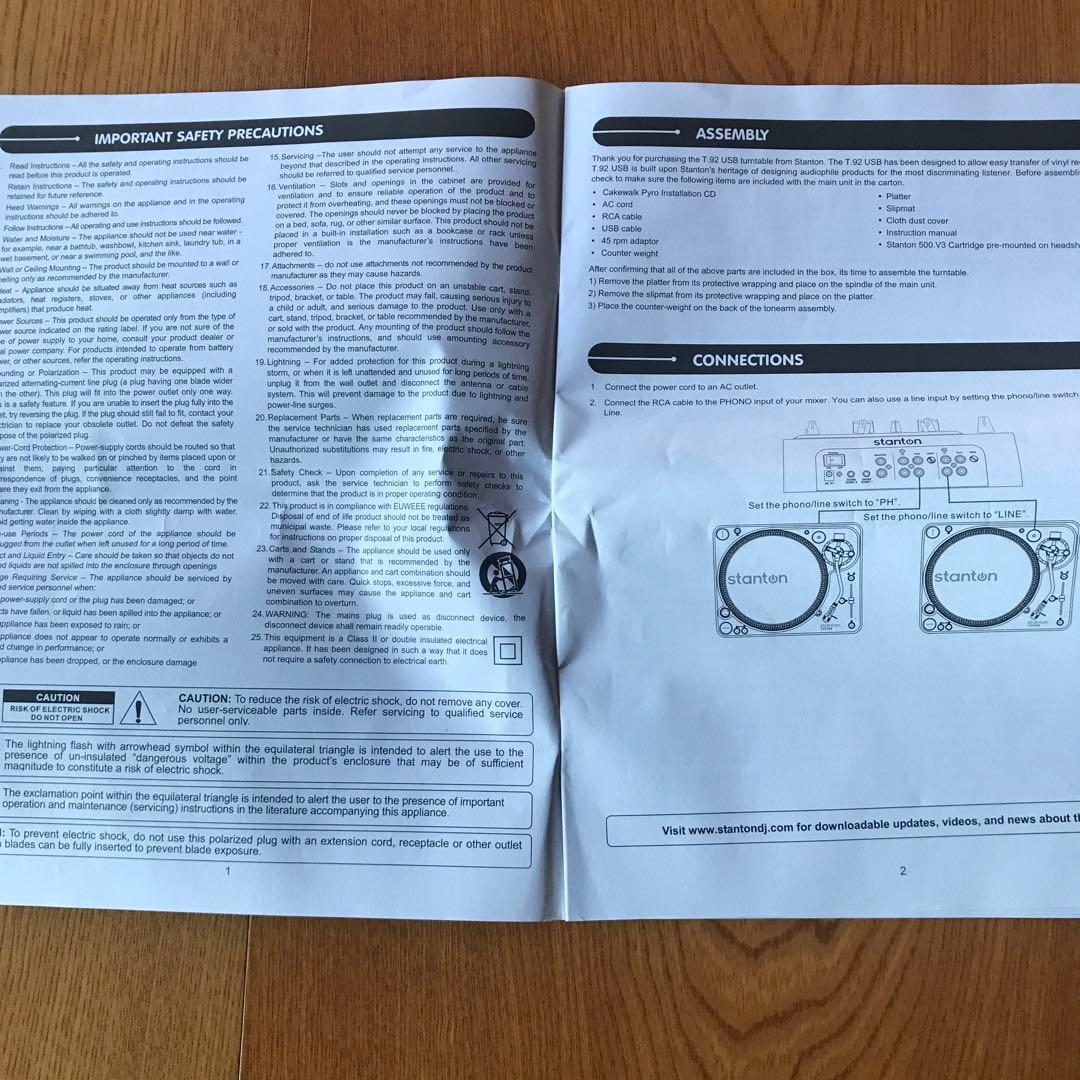 Stanton T.92 USB ターンテーブル