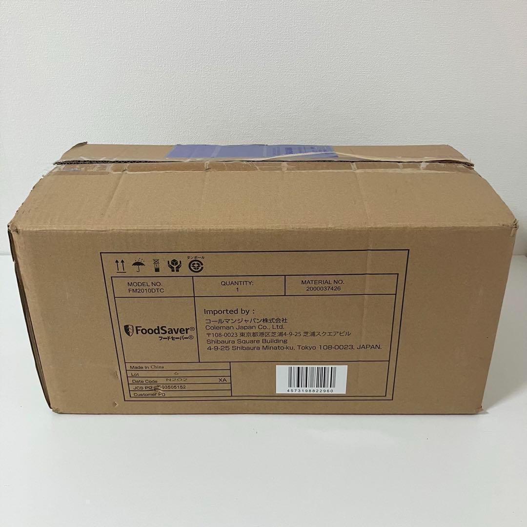 Coleman コールマン フードセーバー FM2010DTC 未使用品