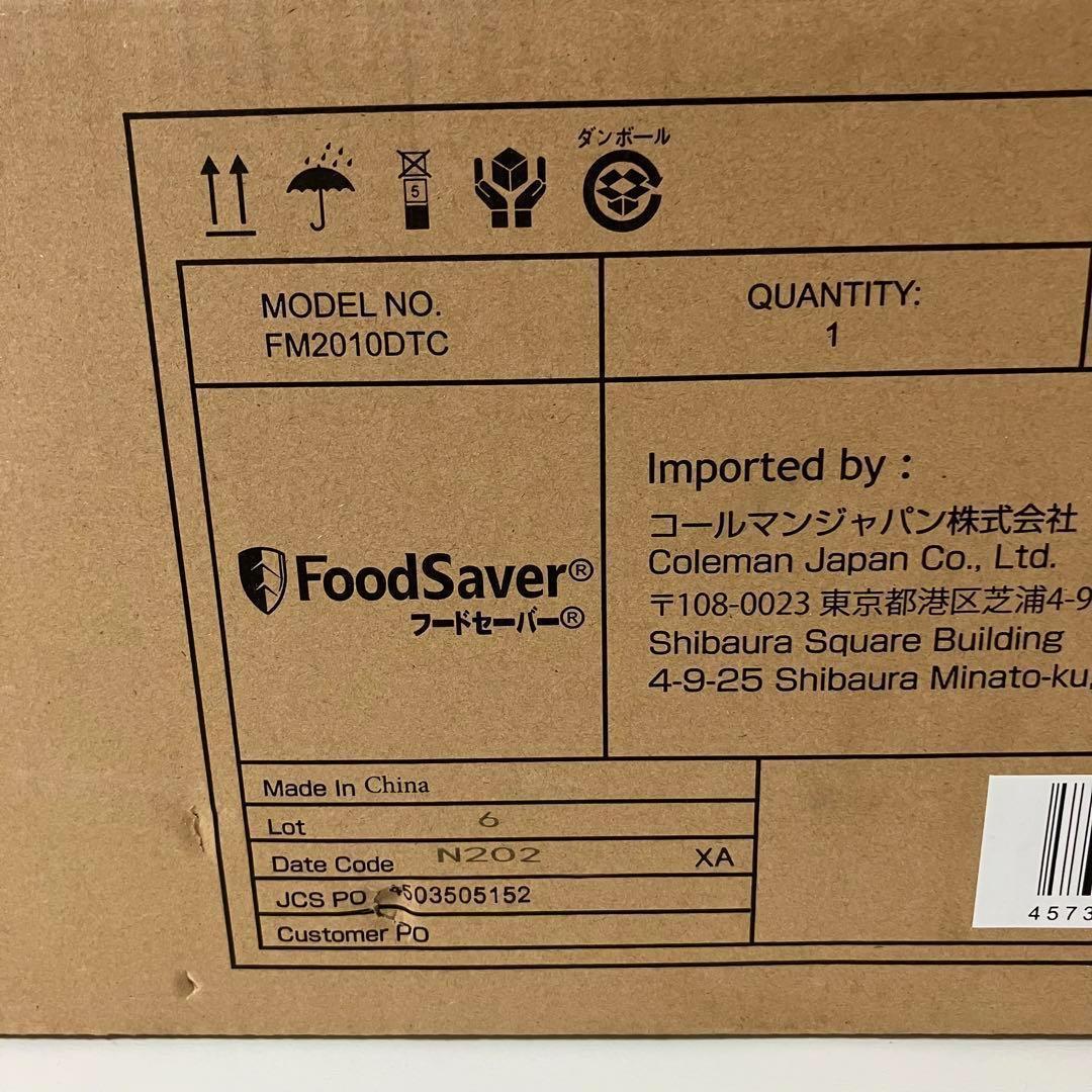 Coleman コールマン フードセーバー FM2010DTC 未使用品