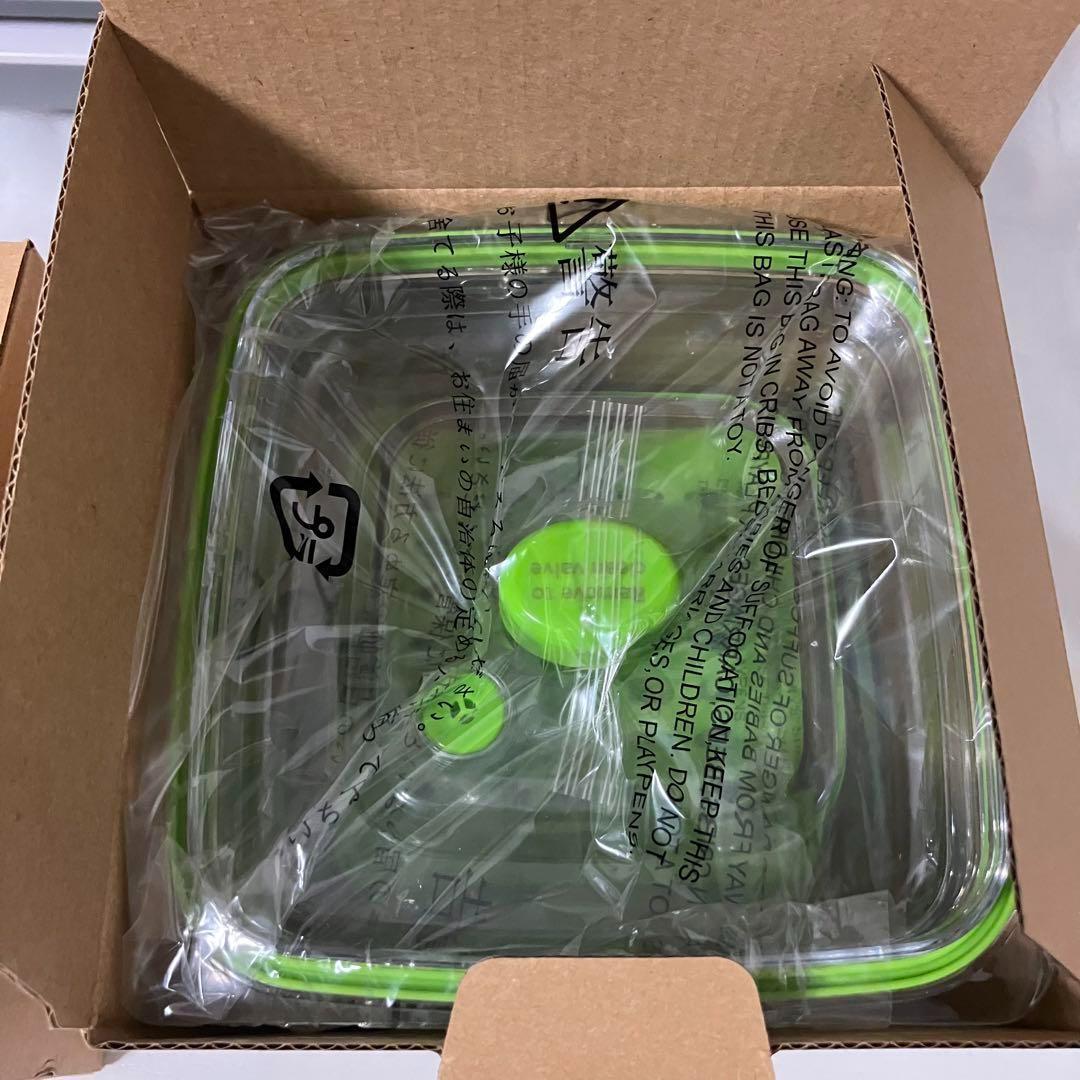 Coleman コールマン フードセーバー FM2010DTC 未使用品