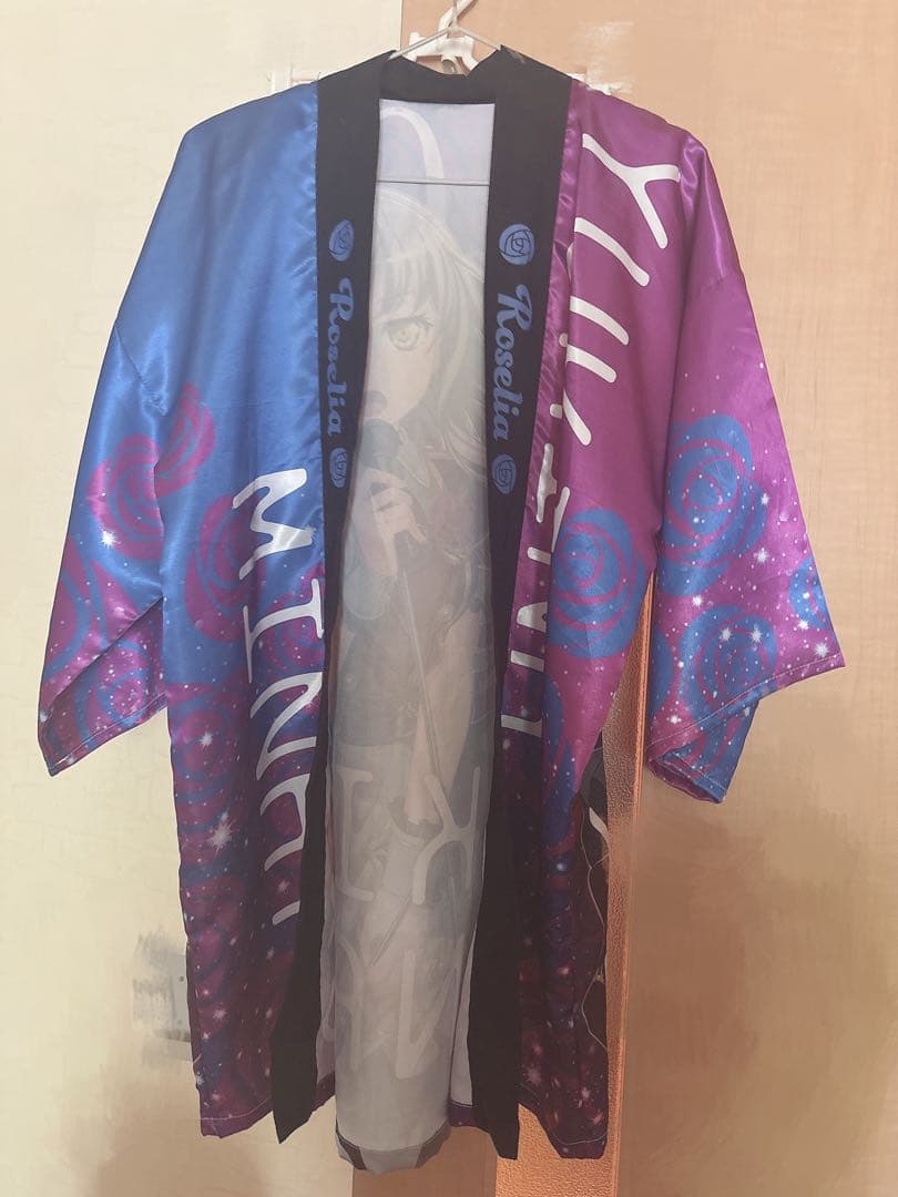 バンドリ 湊友希那 法被 3枚まとめ売り