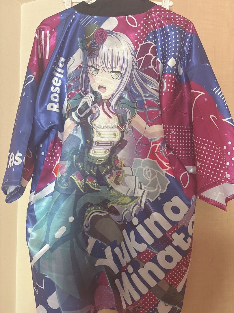 バンドリ 湊友希那 法被 3枚まとめ売り