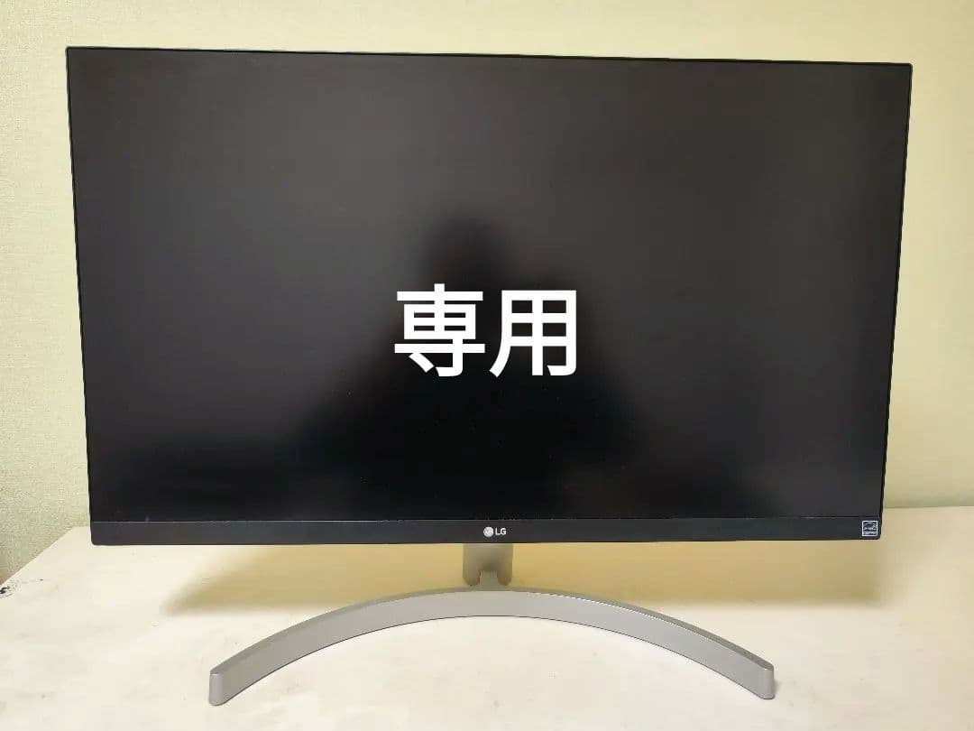 LG ディスプレイ 4Kモニター 本体　27UK600W