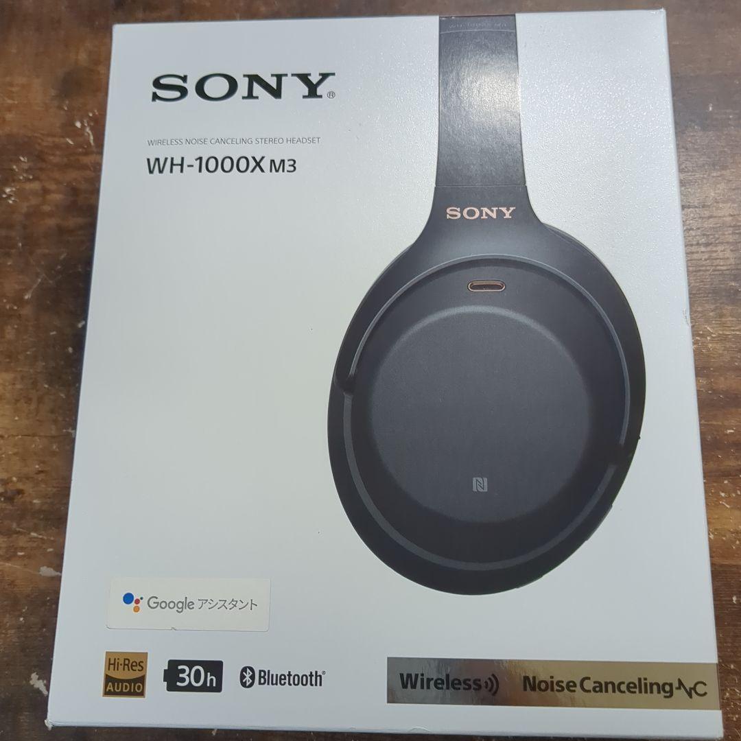 SONY WH-1000X M3 ヘッドホン
