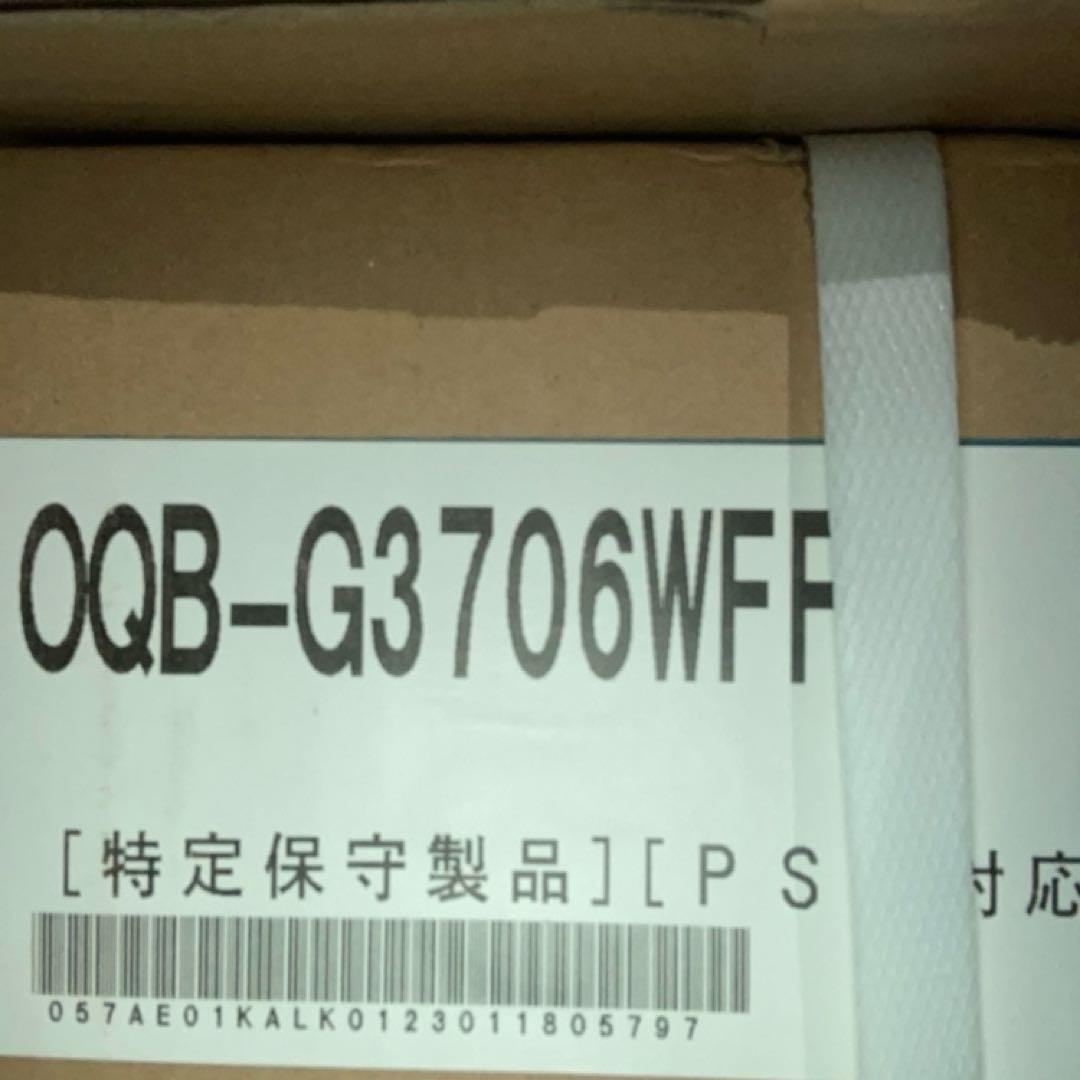 新品　OQB-G3706WFFノーリツ 石油ふろ給湯器 直圧式 標準タイプ 壁掛