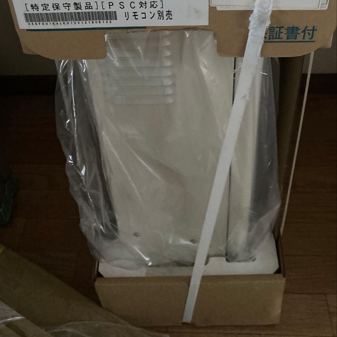 新品　OQB-G3706WFFノーリツ 石油ふろ給湯器 直圧式 標準タイプ 壁掛