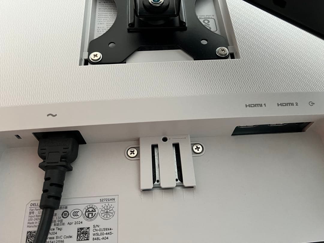 Dell 27インチ 非光沢モニター S2721HN