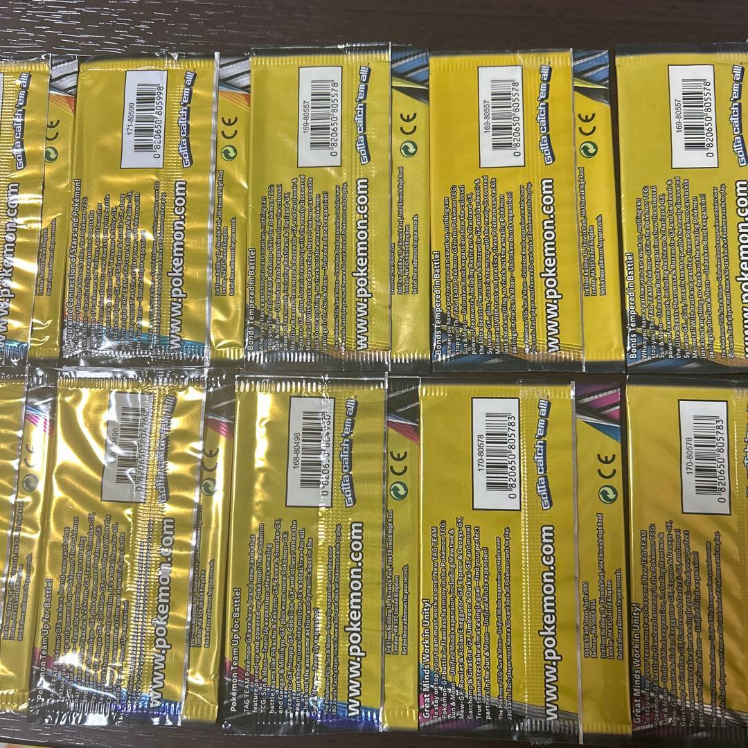 ポケモンカード　空パック　TAG 14種