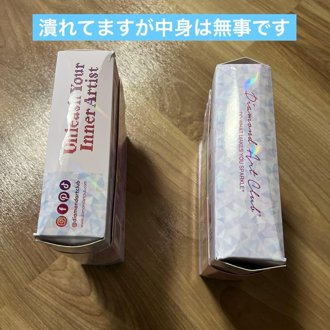 ダイヤモンドアートクラブ　DAC キット　ミニダズルズ2つ