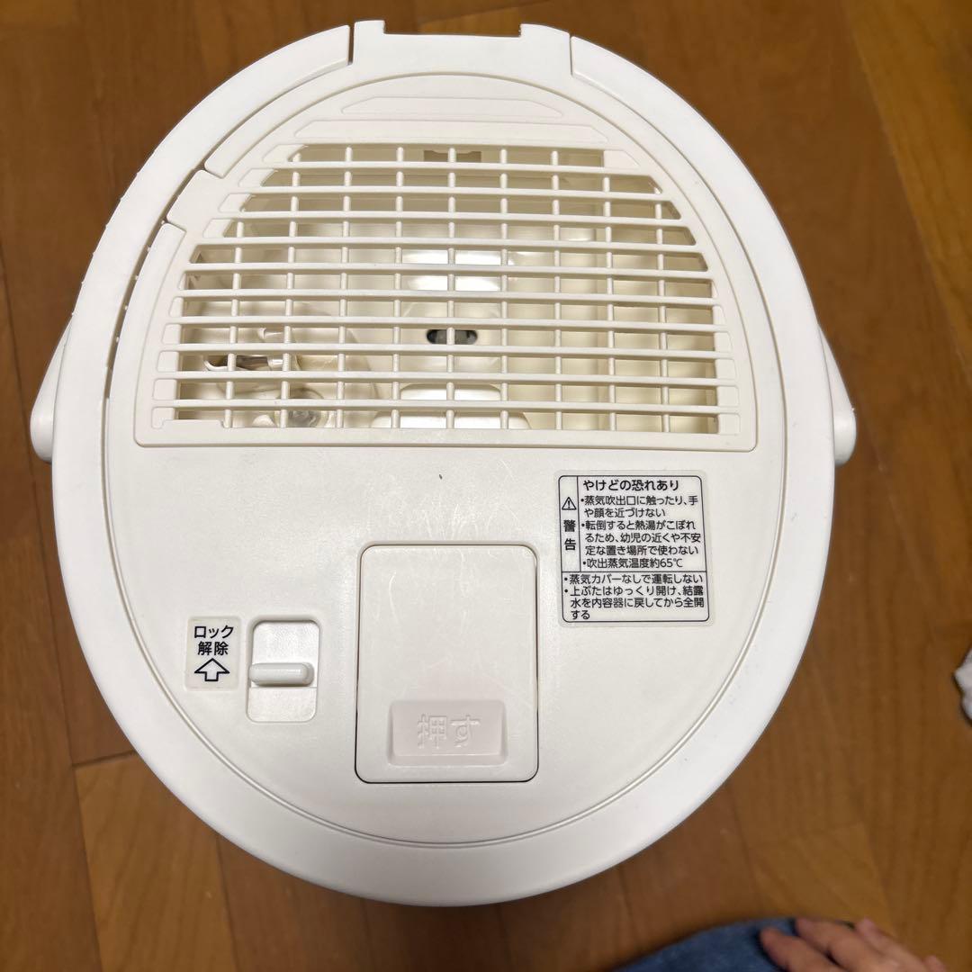 象印 スチーム式加湿器 EE-DF50-WA ホワイト