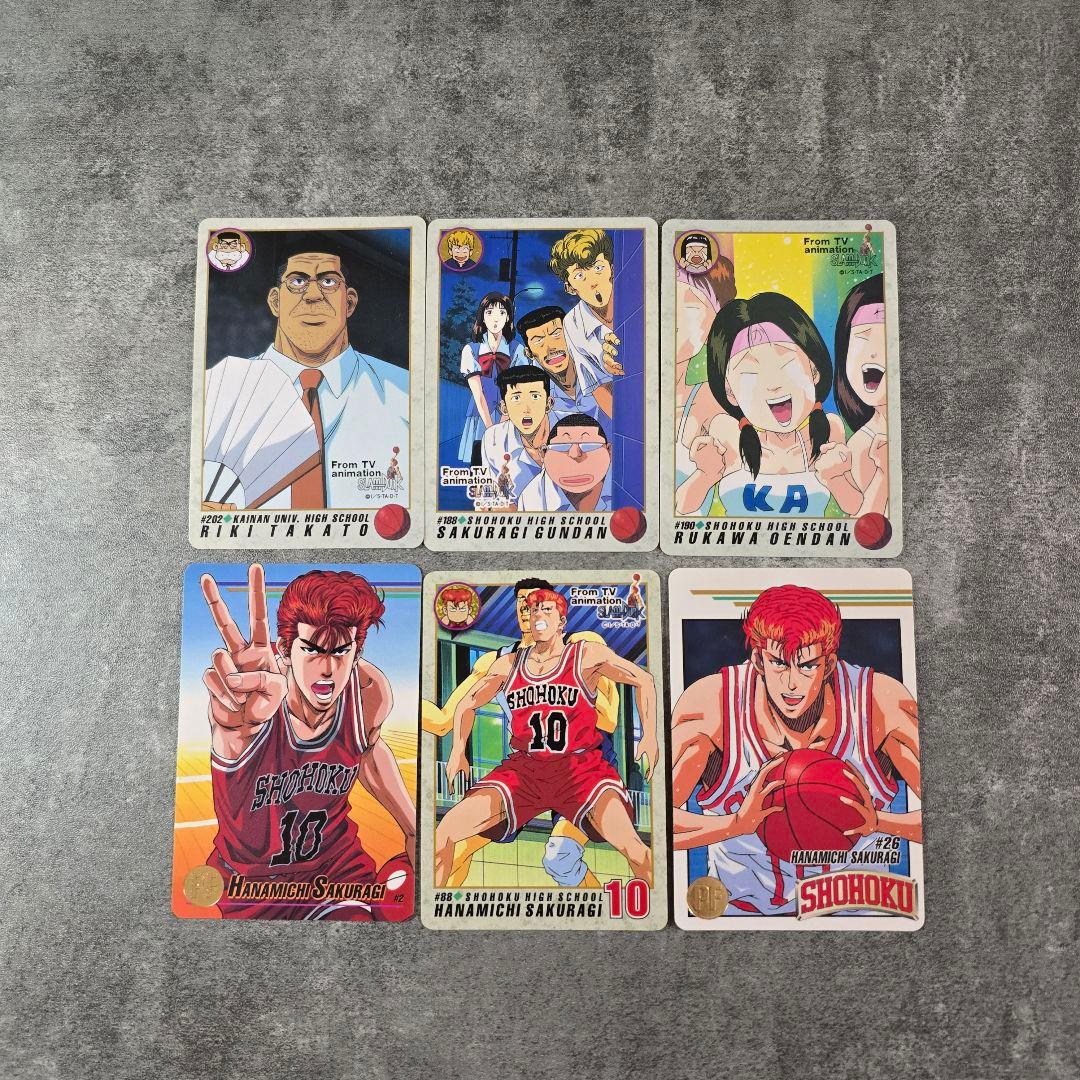 レアスラムダンク 湘北 陵南 海南大 翔陽 トレーディングカード 30枚セット