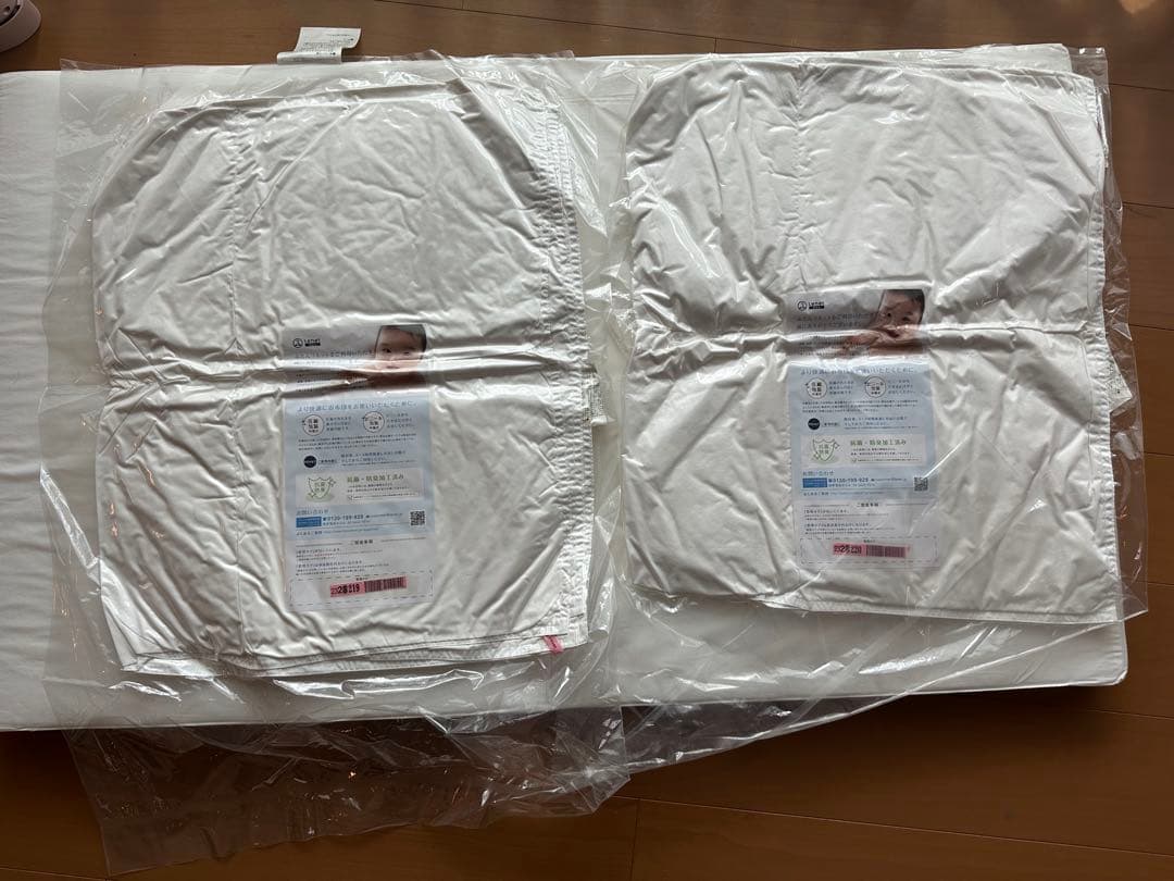 【美品です】ミキハウス　ベビー布団