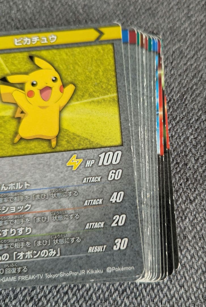 初回限定版　ポケットモンスター　 バトルカードスタジアムXY