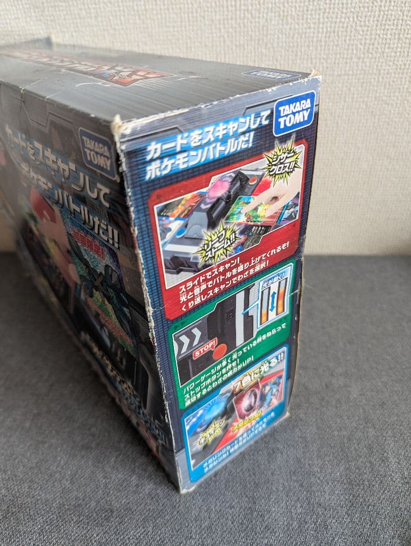 初回限定版　ポケットモンスター　 バトルカードスタジアムXY