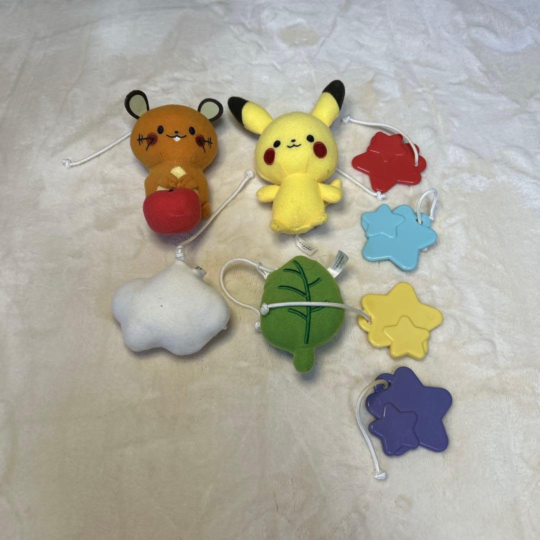 【廃盤品・極美品・完品】メリー　モンポケ 7ステップ メリージム