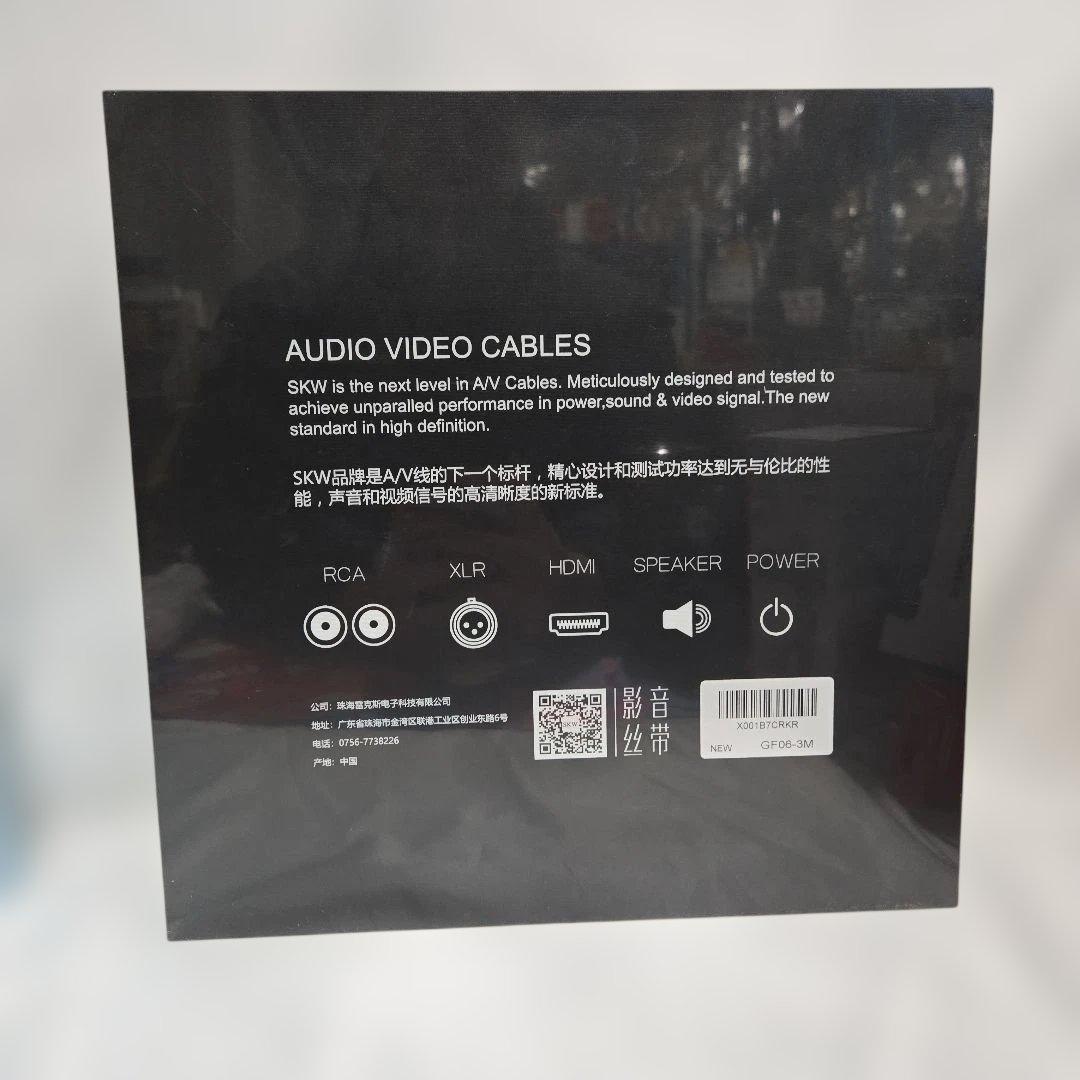 SKW XLR オーディオケーブル 3.0M [オス-メス] xlrケーブル