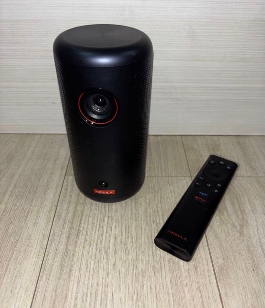 ネビュラカプセル3