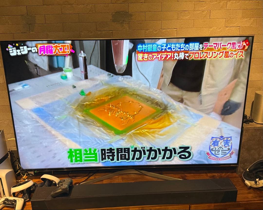 【10日迄】ハイセンス 65U7E 65型 4K液晶テレビ ULED 付属品完備