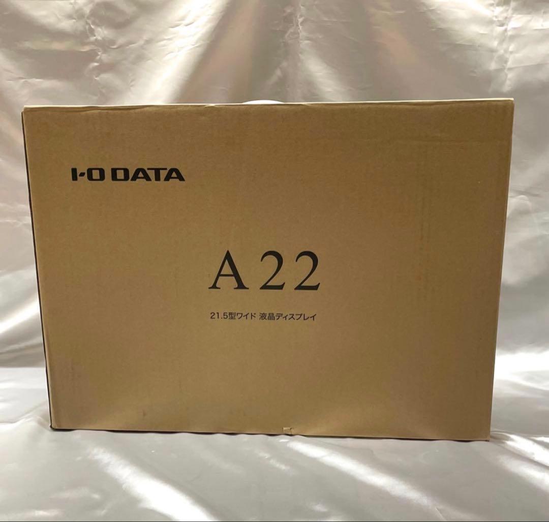 I-O DATA 21.5型 ワイド液晶ディスプレイ